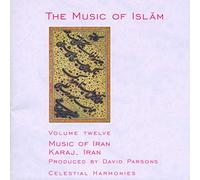 Music of Islam - Vol. 12-Music of Islam