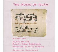Music of Islam - Vol. 2-Music of Islam