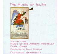 Music of Islam - Vol. 4-Music of Islam