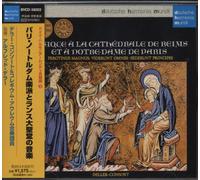 Music of Notre Dame & Reims Cathedral [Import]