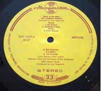Music Of The Bible - Old Hebrew Songs [Vinyl LP]