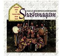 Music Of The Bukharan Jewish Ensemble Shashmaqam