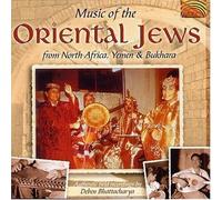 Music of the Oriental Jews Fro