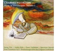 Music of Two Decades Vol.1 (CD) Album