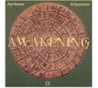 Music of Vyacheslav Artyomov by Vyacheslav Artyomov (2001-09-27)