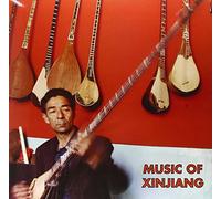 Xinjiang : Kazakh and Uyghur Music of Central Asia