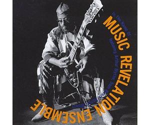 Music Revelation Ensemble - In the Name of the