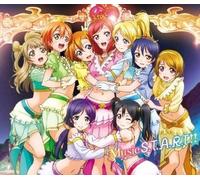M's - Love Live (CD/Blu-Ray Edition) (Vol 4) (Original Soundtrack) [Import]