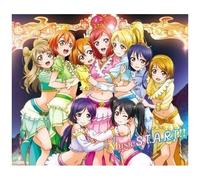 mayddle – Music S.T.A.R.T (Love Live M's 6th Single) – CD/Blu-ray – Éd. limitée, import japonais