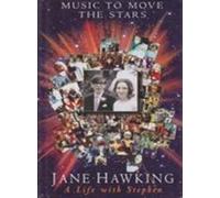 Music to Move the Stars: A Life with Stephen