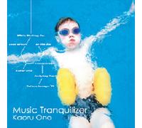 Music Tranquilizer [Import]