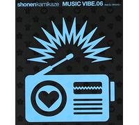 Music Vibe [DE Import]