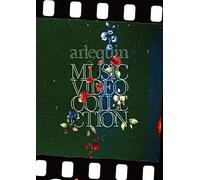 Music Video Collection [Dvd]