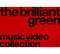Music Video Collection'98-'08 [Import allemand]