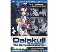 Music Video Dist Daiakuji-complete Collection [dvd/4 Disc]
