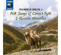 Folk Music Of China. Vol.6 : China's Tajik And Russian Minorities