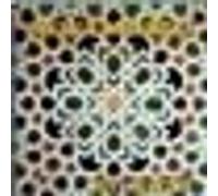Musica Alhambra