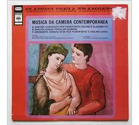 Musica Da Camera Contemporanea - Bartok: Contrasti Per Pianoforte, Violine E Clarinetto, Hindemith: Sonata [LP]