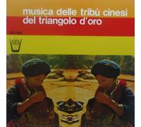Musica Delle Tribu Cinesi Del Triangolod' Oro [Import]