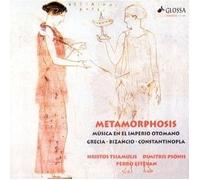 Musica En El Imperio Otomano (Musique De L'empire Ottoman)