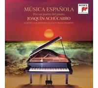 Musica espanola por un poeta del piano – Sony
