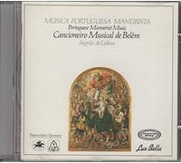 Musica Maneirista Portuguesa (Portuguese Mannerist Music) - Segreis de Lisboa