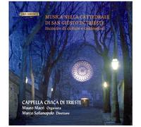 Musica Nella Cattedrale Di San Giusto Di Trieste