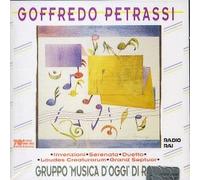 Musica Oggi Di Roma - Invenzioni. Serenata. Laudes Creatu [Import]