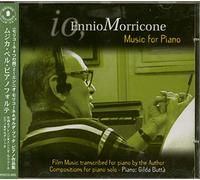 Musica Per Pianoforte [Import allemand]