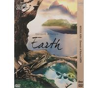 Musical Aura -1- Elements Of Nature - Earth
