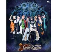 Musical[Code:Realize-Sousei No Himegimi-] [Edizione: Giappone] [Blu-Ray] [Import]