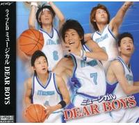 Musical - Dear Boys-Lice CD