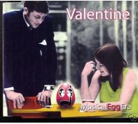 Musical Egg Era - Valentina - cd singolo