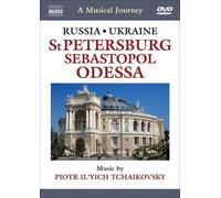 A Musical Journey - Russia/Ukraine a Musical Journey [Import]
