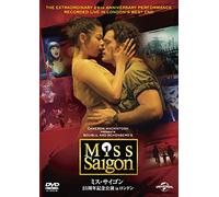 (Musical) - Miss Saigon: 25Th Anniversary Performance [Edizione: Giappone]