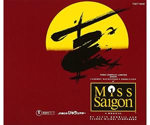 Musical - Miss Saigon [Import]