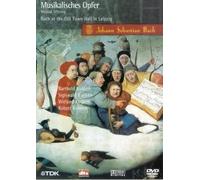 Musical Offering, A [Import anglais]