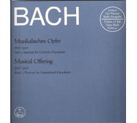 Musical Offering (Offrande Musicale) BWV 1079 Book 1 (D,E) [Reliure inconnue] by [Partition] [Partition] [Partition] [Partition] [Partition] [Partition] [Partition] [Partition] [Partition] [Partition] [Partition] [Partition] [Partition] [Partition] [Partition] [Partition] [Partition] [Partition] [Partition] [Partition] [Partition]