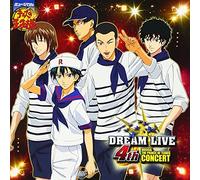 Musical - Prince of Tennis Dream Live 4th [Import]