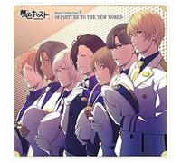 Game Music - Musical Rhythm Game (Yumeiro Cast) Vocal Mini Album 2 (OriginalSoundtrack) [Import]