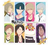 Musical Rhythm Game Yumeiro Cast Vocal Mini Album Birthday Collection [Import Japonais]