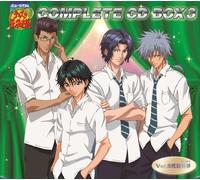 Musical the Prince of Tennis - Box 3 Ver. 5 Daime Seigaku [Import]