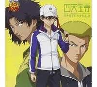 Musical the Prince of Tennis - Treasure Match Shitenhoji, The [Import]