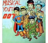 Musical Youth - Musical Youth - 7 - MCA Records - YOUT 6