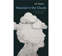 Musician in the Clouds - Ali Bader - Georgetown University Press - Livre en Anglais - Paperback Ali BaderAli Bader (Auteur)