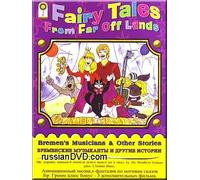 Musicians of Bremen & Other Stories / Bremenskiye Musikamty