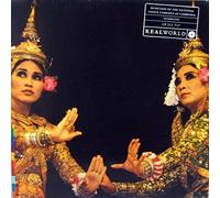 Musicians Of The National Dance Company Of Cambodia, The - Musicians Of The National Dance Company Of Cambodia, The - Homrong - Real World Records - RWLP18, Real World Records - 211 717