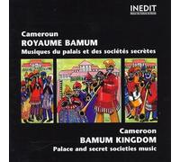 Musiciens d.Palais Foum - Cameroun - Royaume Bamum - Musiques du Palais et des sociétés secrètes