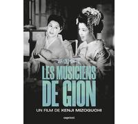 MUSICIENS DE GION (LES) - COMBO DVDplus BRD [Combo Blu-ray + DVD] [HD DVD]