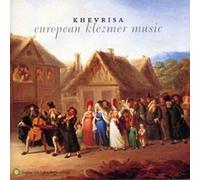 Musiciens Traditionnels